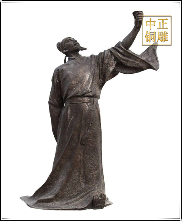 李白舉酒雕塑.jpg