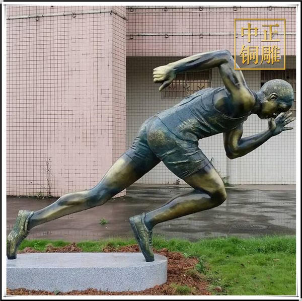 短跑運(yùn)動雕塑.jpg