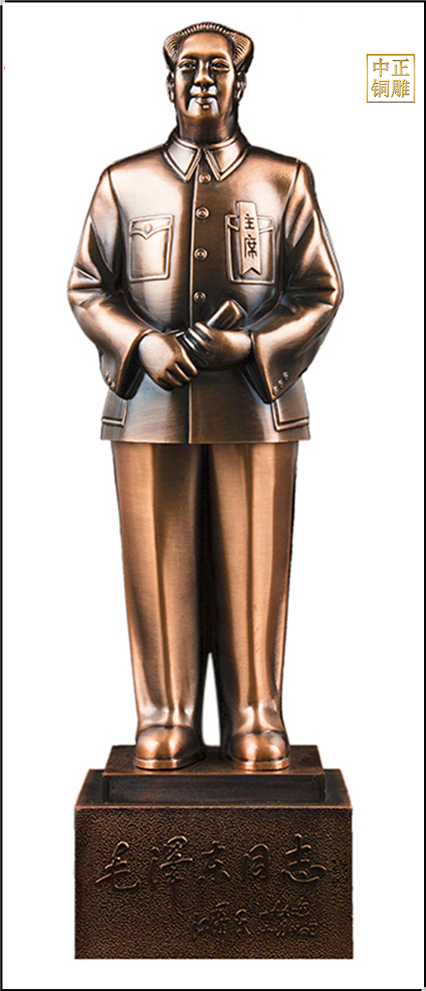 站像毛澤東銅雕塑.jpg