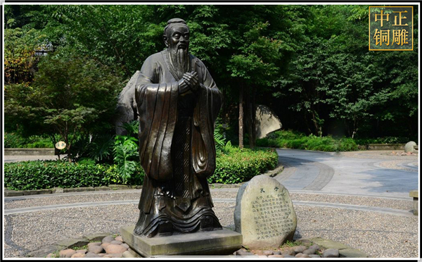 銅雕孔子.jpg