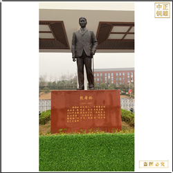 校園熊希齡雕塑鑄造廠 