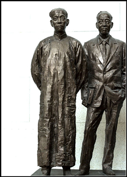 梁?jiǎn)⒊~雕塑