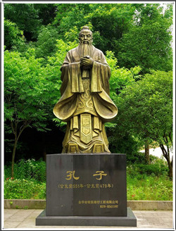 孔子銅像定做