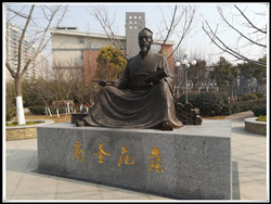 范蠡古代人物雕塑廠家