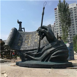 供應(yīng)城市廣場(chǎng)雕塑